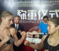 china-weigh-in